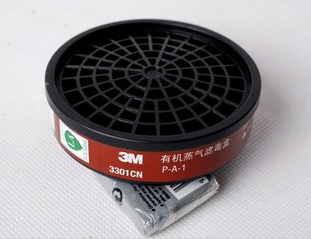 3M? 有機(jī)蒸氣濾毒盒 3301CN